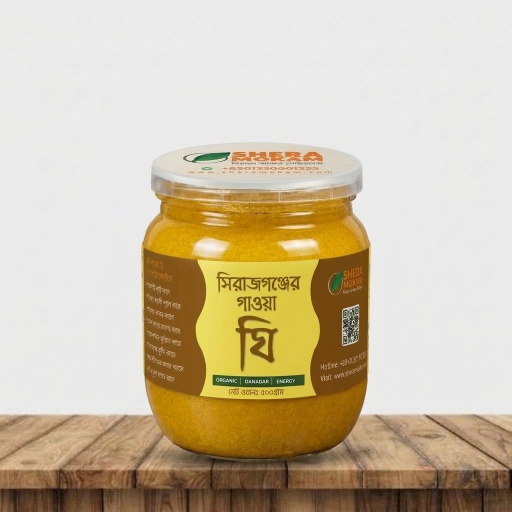 Gawa Ghee - 500gm