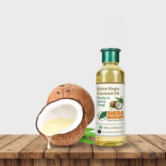 Extra Virgin Coconut Oil - 250ml