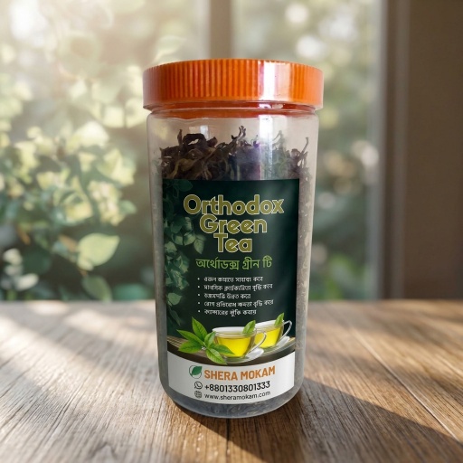 Orthodox Green Tea - 250gm