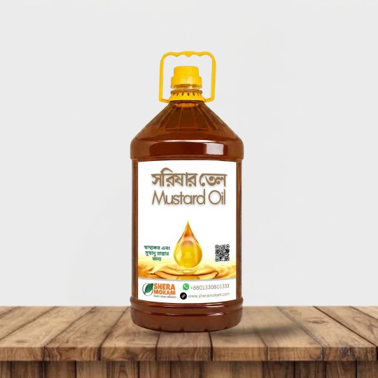 Mustard Oil - 5 Liter