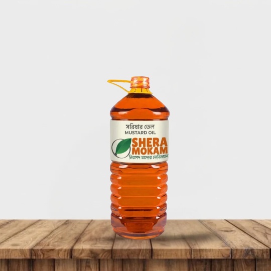 Mustard Oil - 1 Liter