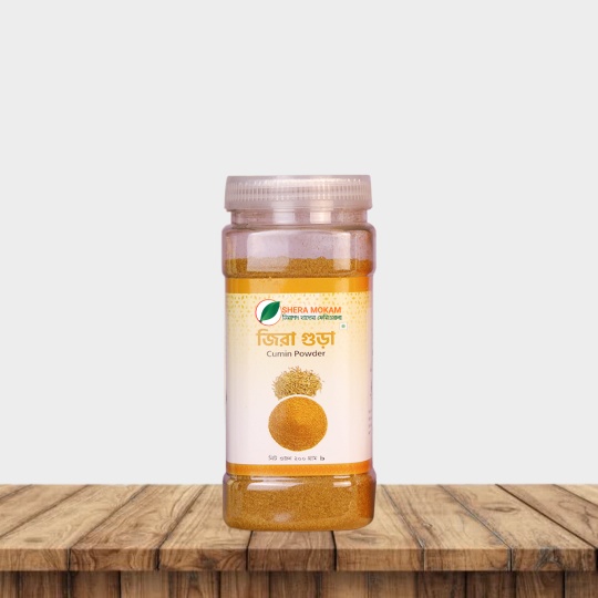 Cumin Powder - 200gm