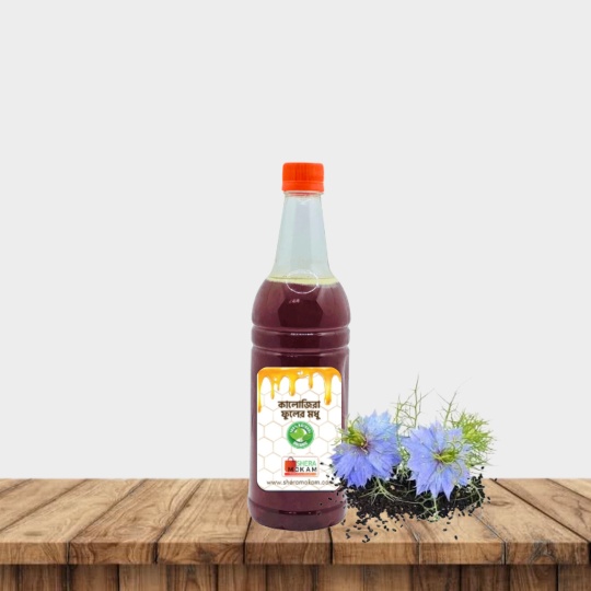 Black Seeds  Flower Honey - 1000gm